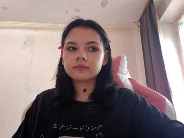 MyrnaPlough live cam on BongaCams