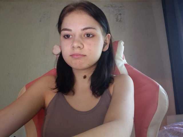 MyrnaPlough live cam on BongaCams