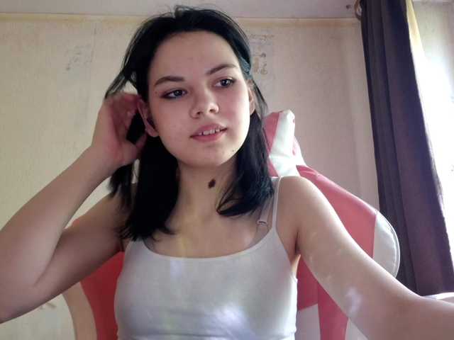 MyrnaPlough live cam on BongaCams