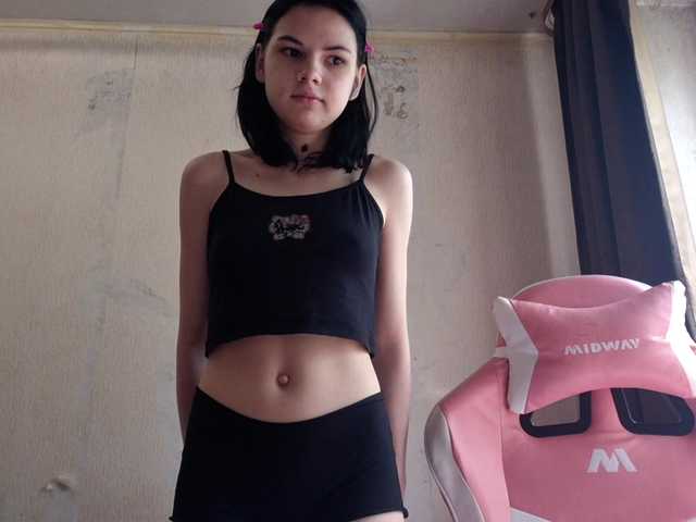MyrnaPlough live cam on BongaCams