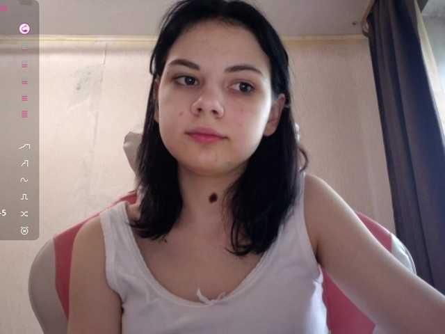 MyrnaPlough live cam on BongaCams