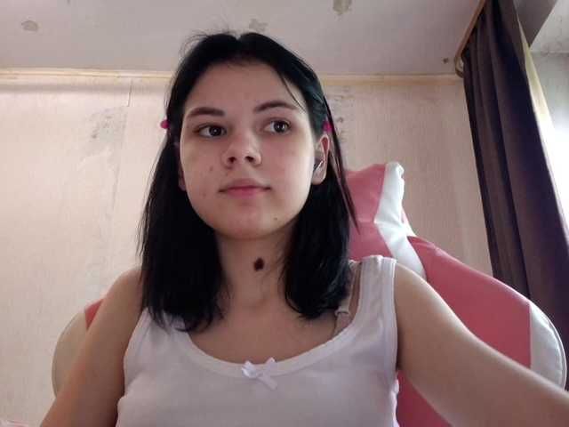 MyrnaPlough live cam on BongaCams
