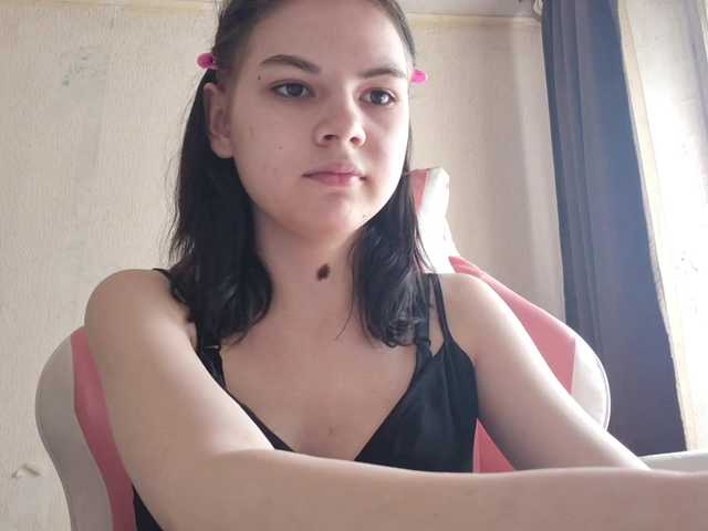 MyrnaPlough live cam on BongaCams