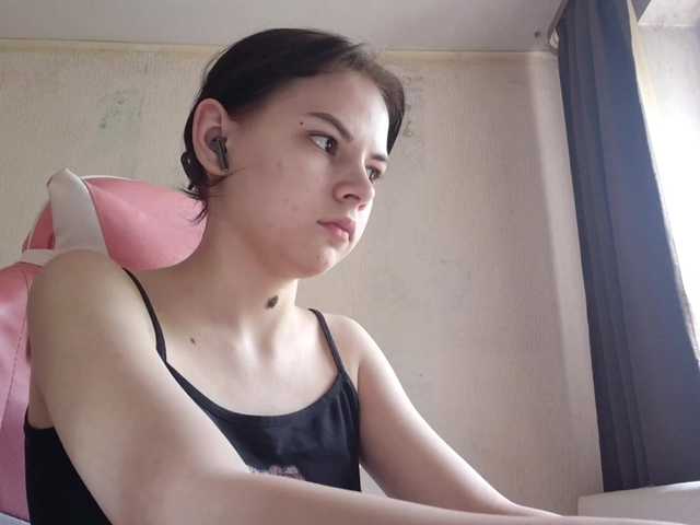 MyrnaPlough live cam on BongaCams