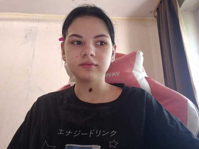 MyrnaPlough live cam on BongaCams