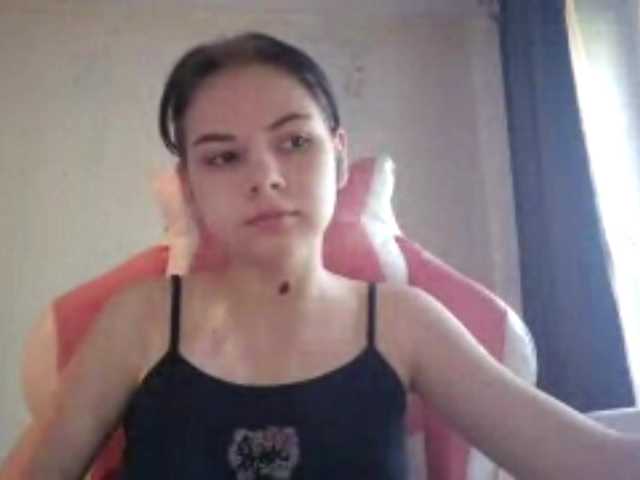 MyrnaPlough live cam on BongaCams
