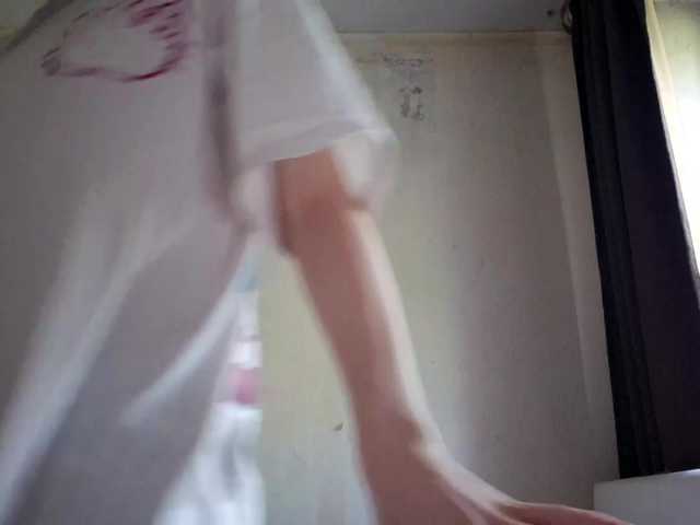 MyrnaPlough live cam on BongaCams