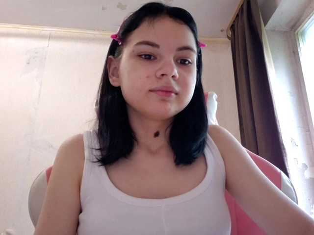 MyrnaPlough live cam on BongaCams