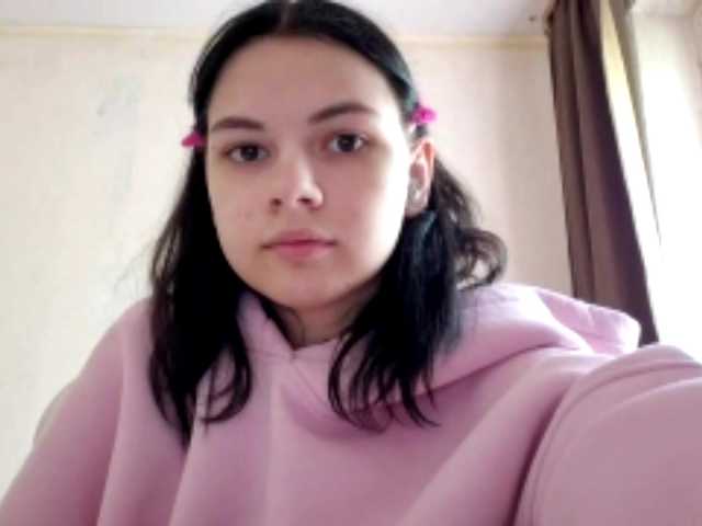 MyrnaPlough webcam