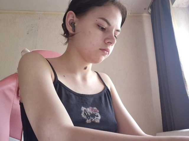 MyrnaPlough live cam on BongaCams