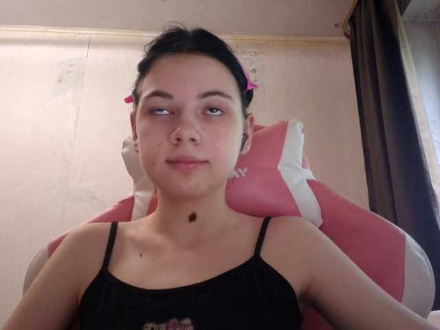 MyrnaPlough live cam on BongaCams