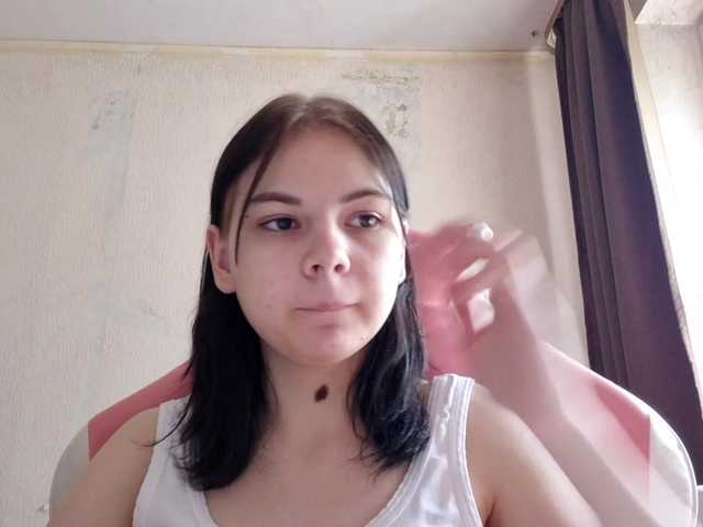 MyrnaPlough live cam on BongaCams