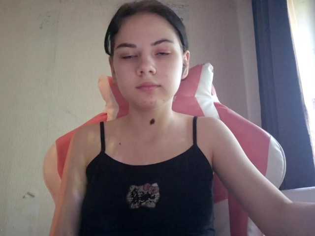 MyrnaPlough live cam on BongaCams