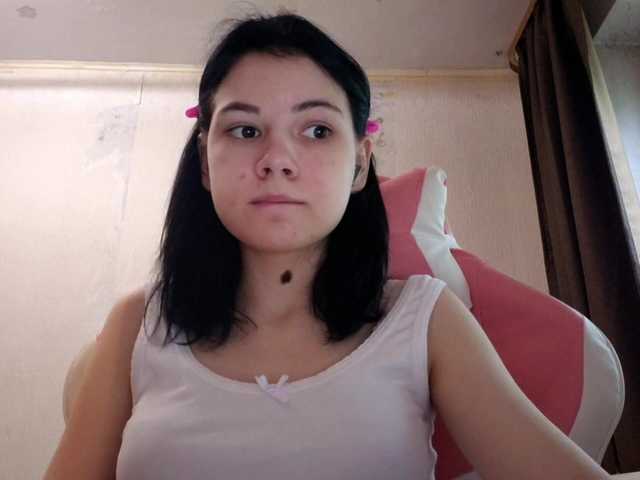 MyrnaPlough live cam on BongaCams
