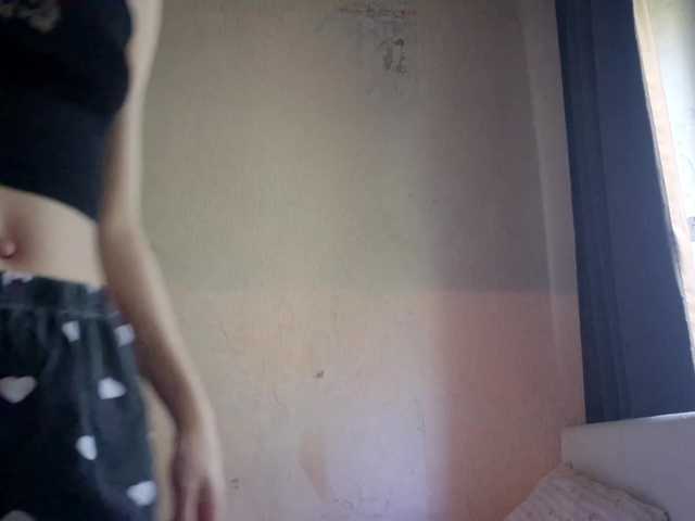 MyrnaPlough live cam on BongaCams