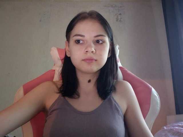 MyrnaPlough live cam on BongaCams