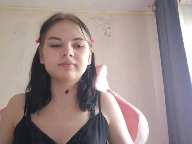 MyrnaPlough live cam on BongaCams