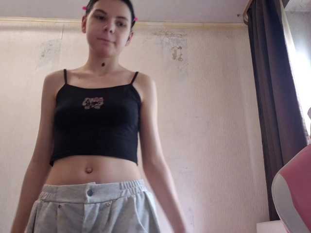 MyrnaPlough live cam on BongaCams