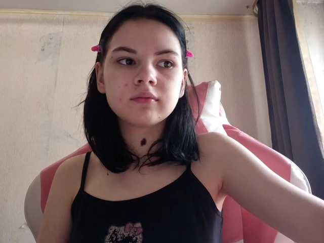 MyrnaPlough live cam on BongaCams