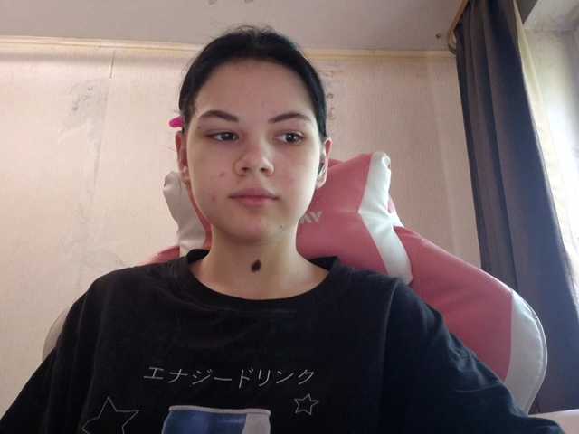 MyrnaPlough live cam on BongaCams