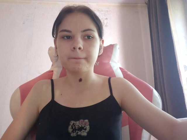 MyrnaPlough live cam on BongaCams