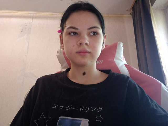 MyrnaPlough live cam on BongaCams