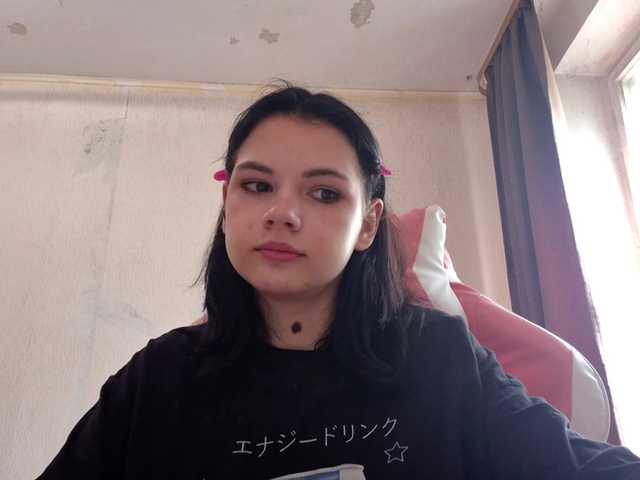 MyrnaPlough live cam on BongaCams