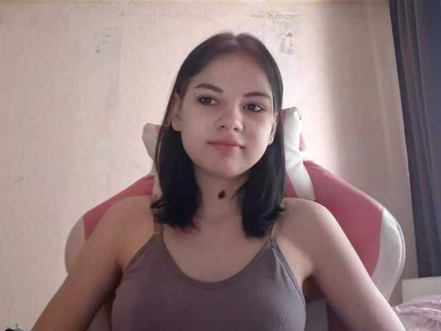 MyrnaPlough live cam on BongaCams