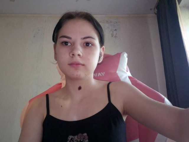 MyrnaPlough live cam on BongaCams