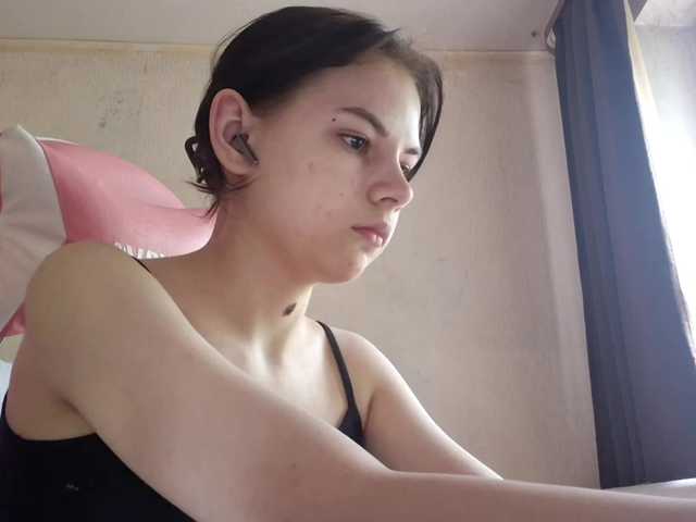MyrnaPlough live cam on BongaCams