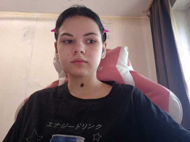 MyrnaPlough live cam on BongaCams