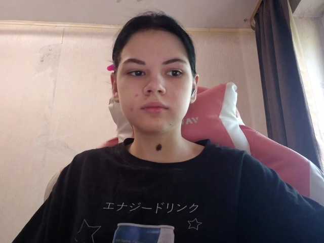 MyrnaPlough live cam on BongaCams