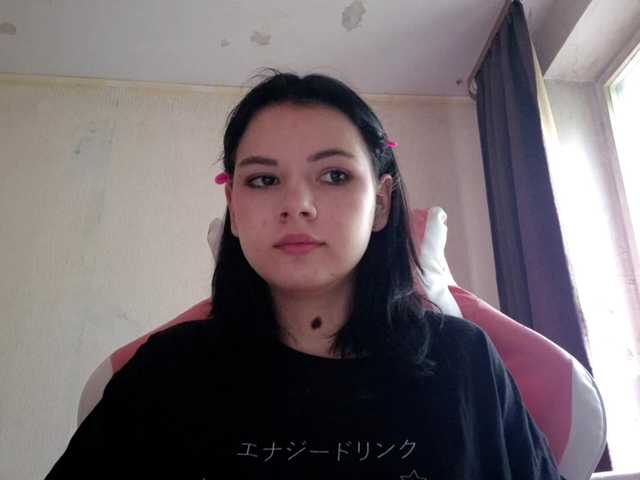 MyrnaPlough live cam on BongaCams