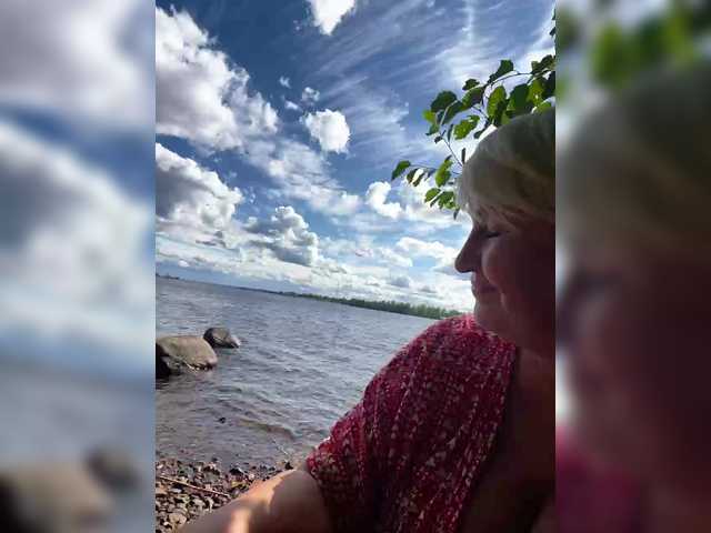 laura-milf