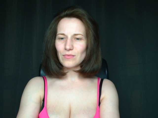 BellaKisss1 live cam on BongaCams
