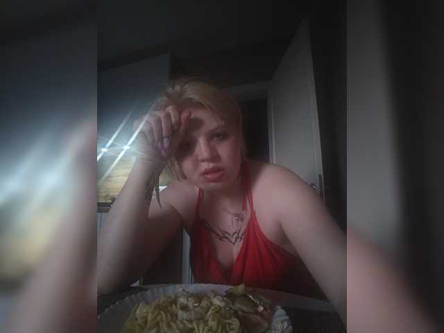 Jessica2005 live cam on BongaCams