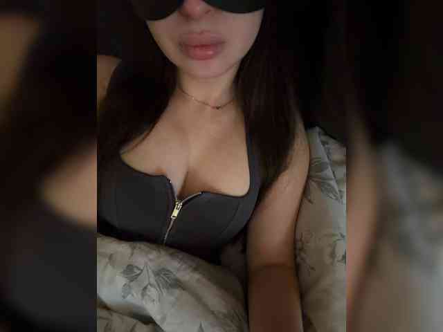 Kristineska webcam