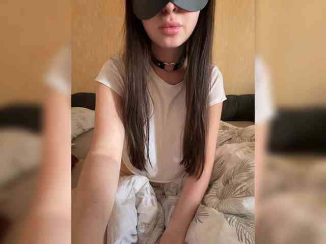 Kristineska webcam
