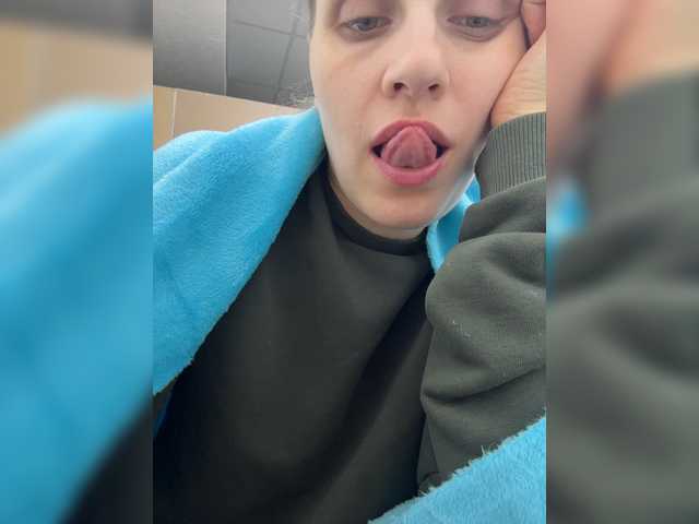 NumberOneWoman live cam on BongaCams