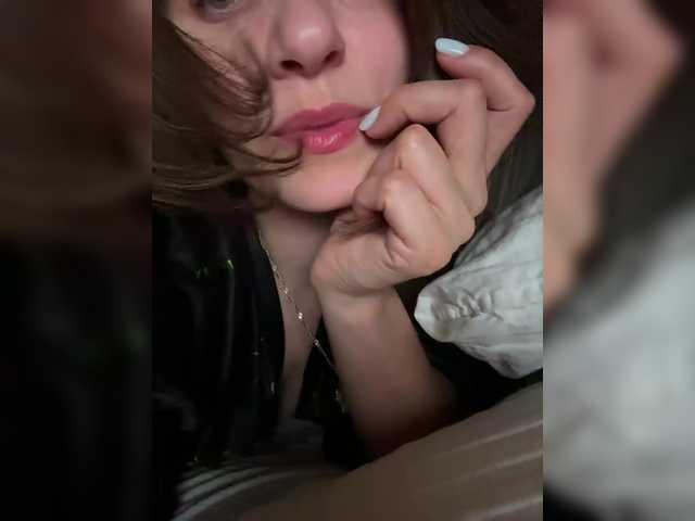 в попе у NumberOneWoman
