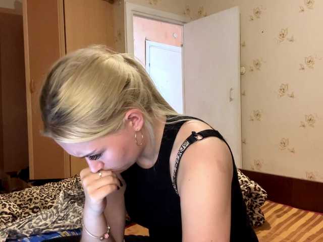 DulcieDrinkall live cam on BongaCams