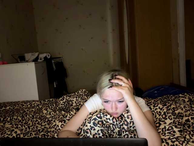 DulcieDrinkall live cam on BongaCams
