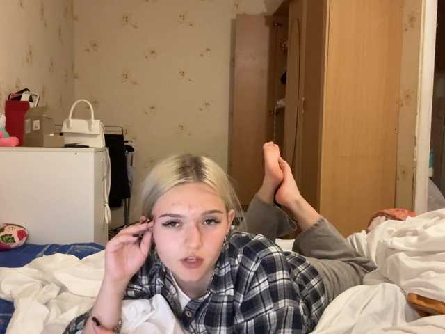 DulcieDrinkall live cam on BongaCams