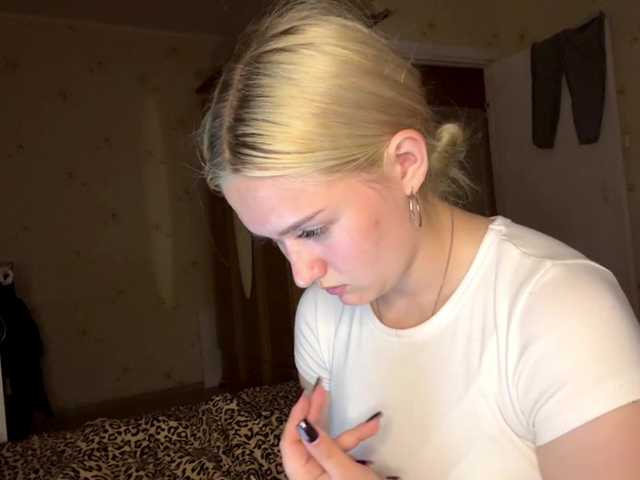 DulcieDrinkall live cam