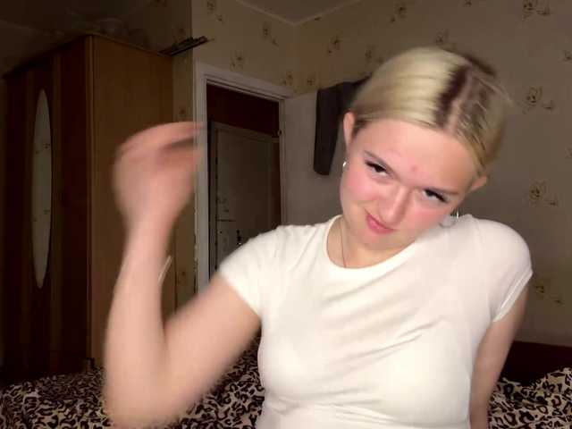 DulcieDrinkall live cam on BongaCams