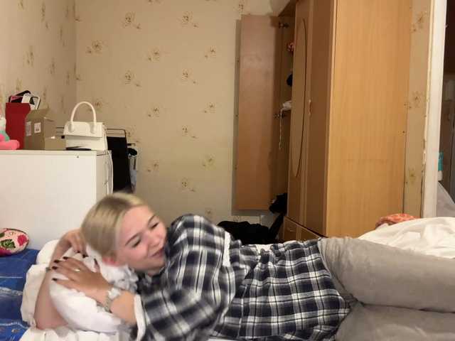 DulcieDrinkall live cam on BongaCams