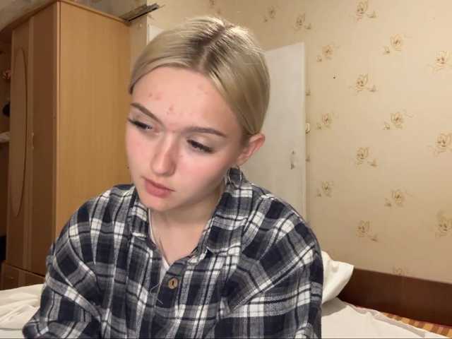DulcieDrinkall