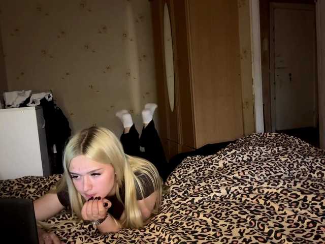 DulcieDrinkall live cam on BongaCams