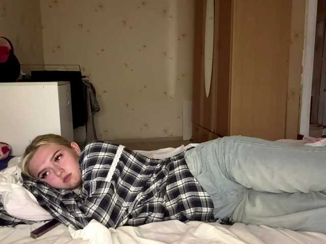 DulcieDrinkall