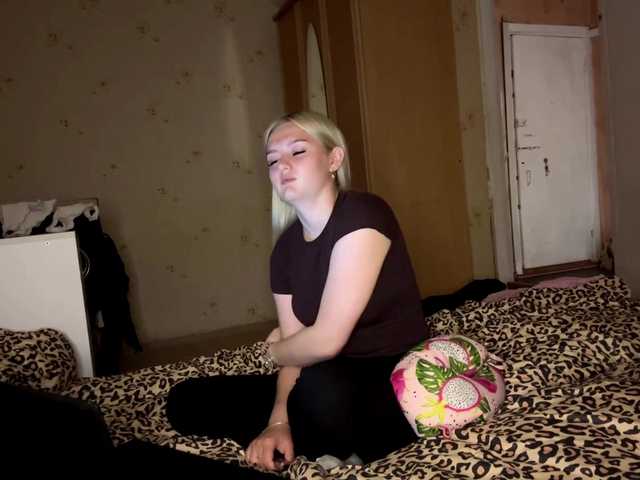 DulcieDrinkall live cam on BongaCams